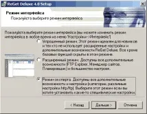 показан фигурата по-долу показан фигурата по-долу