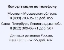 Путівки до санаторію для пенсіонерів безкоштовно куди звертатися пенсіонерів