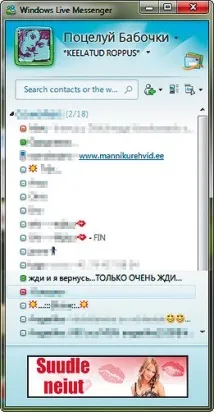 Адреса
