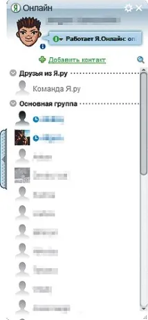 Windows