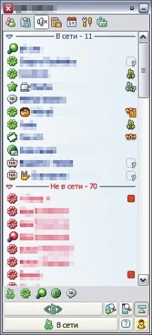 ятнадцять