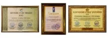 отваряне двустранна