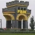 Ріг () 5 букв - пошук слів по масці та визначенню, відповіді на сканворди пошук