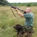 Ріг () 5 букв - пошук слів по масці та визначенню, відповіді на сканворди букв
