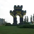 Ріг () 5 букв - пошук слів по масці та визначенню, відповіді на сканворди слів