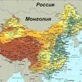 Ріг () 5 букв - пошук слів по масці та визначенню, відповіді на сканворди букв