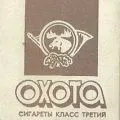 Ріг () 5 букв - пошук слів по масці та визначенню, відповіді на сканворди букв