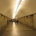 Ріг () 5 букв - пошук слів по масці та визначенню, відповіді на сканворди слів