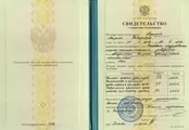 Реставрація зубів у САТ Освіта