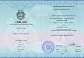Реставрація зубів у САТ стоматології