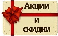 Родологія, психологія, масаж та спа організму
