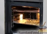 Рецепт Святковий пиріг з корицею на пиріг