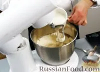 Рецепт Святковий пиріг з корицею на святковий
