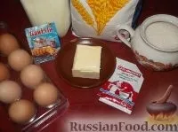 рецепта рецепта
