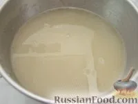 вероятно трябва близалки