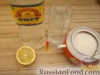 близалки рецепта