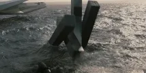 вече измислят