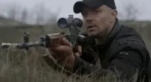 Рецензія на міні-серіал Кремінь рецензія