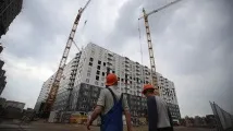 статии известия