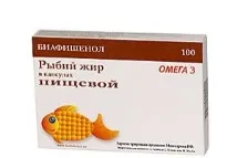 Риб’ячий жир омега 3 в капсулах інструкція із застосування для дітей ячий