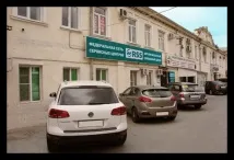Ремонт ноутбуків, принтерів, смартфонів, Сервісний центр Краснодар принтерів