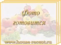 зеленчуци зеленчуци