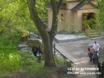 ключ аязмото