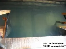 аязмото извор