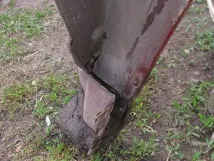 крила
