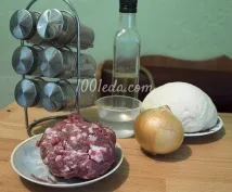 тесто чебуреки