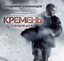 поредицата преглед