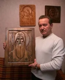 юрий издълбани