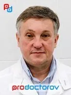 отзива москва