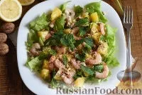 рецепти ястия