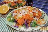 ястия рецепти