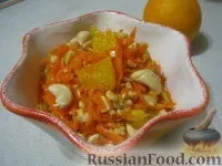 салати салати