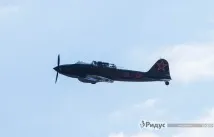 показа показа