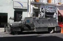 Саморобна військова техніка бере участь у справжніх битвах фото та технічні характеристики військова