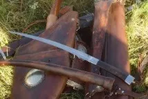 което беше saadach