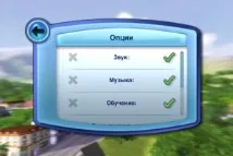 Русифікація ігор для iPhone iphone