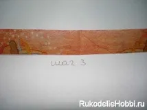 залепваме върха залепваме върха