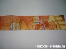 бъдат разделени квилинг