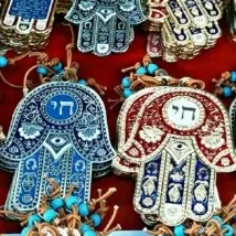 Рука Фатіми або Хамса, що означає талісман і яка його сила його