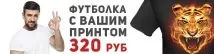 отбиване samsung