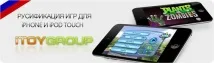 Русифікація ігор для iPhone ігор