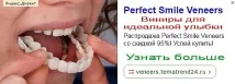 самолигиращи самолигиращи брекети