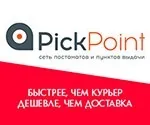 антипорен серумен