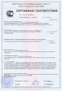 компанії
