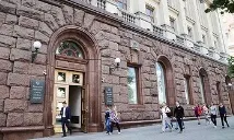 Международен конкурс уебсайт