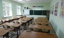 конкурс учители уебсайт
